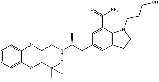 S-Silodosin Structural