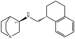 Palonosetron  impurity