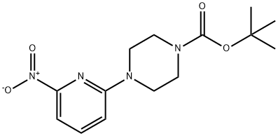 Palbociclib Impurity 61 Structural