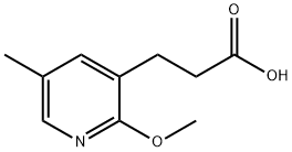 2288709-16-8 structural image