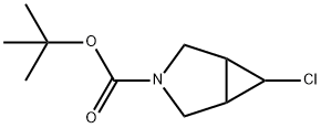 2306261-39-0 structural image
