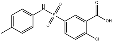 Sulpiride Impurity 25 Structural