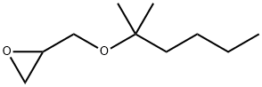 Oxirane, 2-[[(1,1-dimethylpentyl)oxy]methyl]- Structural