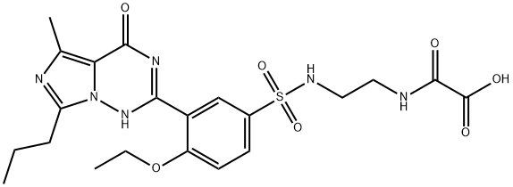 Vardenafil Impurity 7 Structural