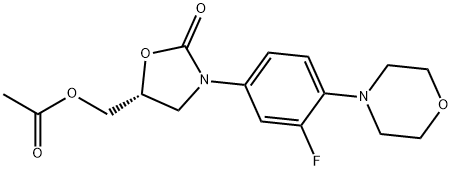 linezolid impurity Structural