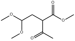 Palbociclib Impurity 15