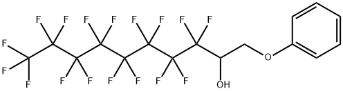 52871-87-1 structural image
