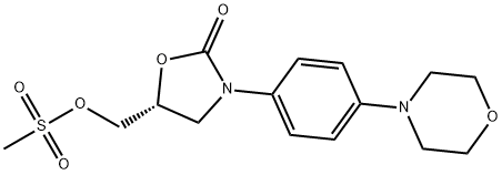 Linezolid Impurity 26 Structural