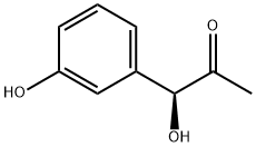 Metaraminol Bitartrate Impurity 1