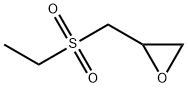 Oxirane, 2-[(ethylsulfonyl)methyl]- Structural