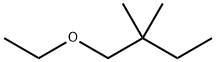 67879-61-2 structural image