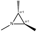 693-88-9 structural image