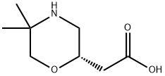 SCH 50911 Structural