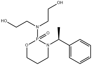 73837-99-7 structural image