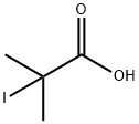 7425-20-9 structural image