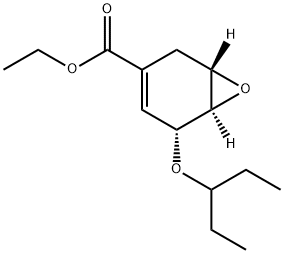 Oseltamivir Impurity 35 Structural
