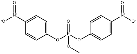 Ribavirin API  Impurity O Structural