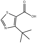 81569-32-6 structural image