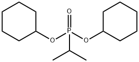 83218-17-1 structural image