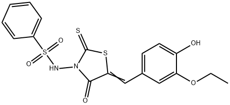 847272-53-1 structural image
