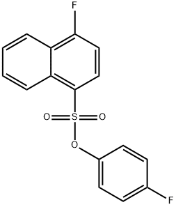 848-71-5 structural image