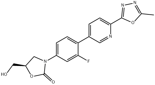 Tedizolid Impurity 32 Structural