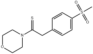 Etoricoxib Impurity 9 Structural