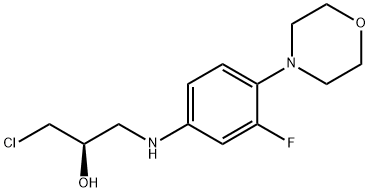 Linezolid Impurity 8