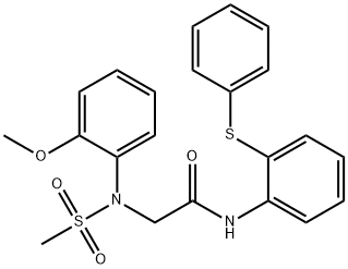 878964-56-8 structural image