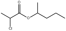88736-64-5 structural image