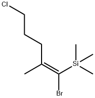 AzithroMycin N-Oxide