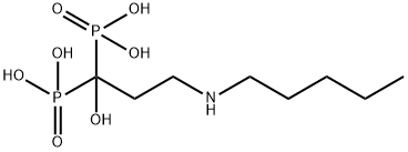 Ibandronate Impurity 3(Ibandronate EP Impurity C)