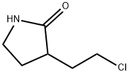 932-45-6 structural image