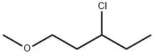 98277-79-3 structural image