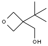 99250-47-2 structural image