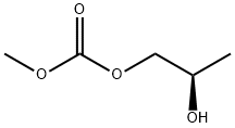 Tenofovir Impurity 89 Structural