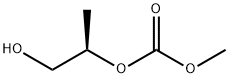 Tenofovir Impurity 90 Structural