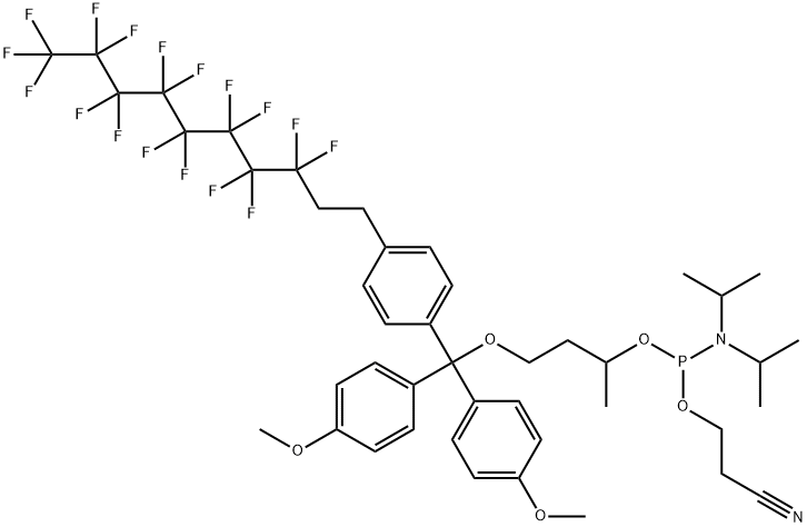 FDMT-On purification modifier Structural