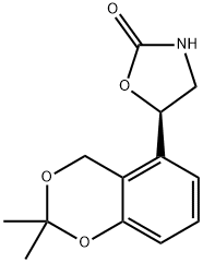 1027529-99-2 structural image