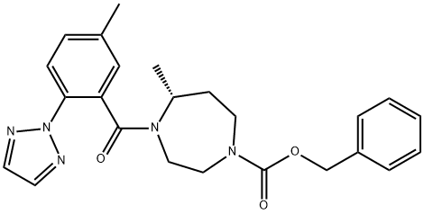 Suvorexant intermediate Structural