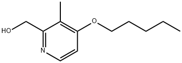 Rabeprazole Impurity 4 HCl Structural