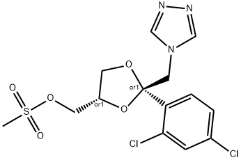 Itraconazole Impurity 34 Structural