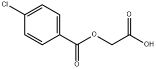 Indometacin Impurity 17 Structural