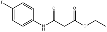 Cabozantinib Impurity 5