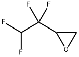Oxirane, 2-(1,1,2,2-tetrafluoroethyl)- Structural