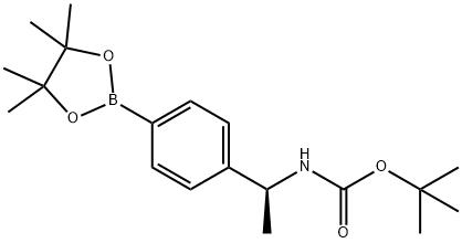 1171897-03-2 structural image