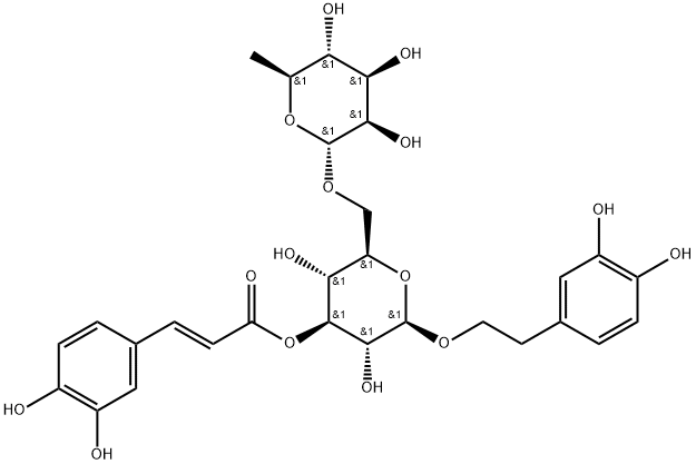 1177581-50-8 structural image