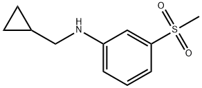 Benzenamine, N-(cyclopropylmethyl)-3-(methylsulfonyl)- Structural