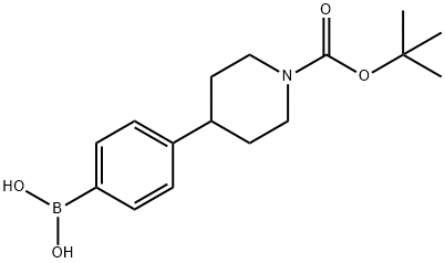 1-Piperidinecarboxylic acid, 4-(4-boronophenyl)-, 1-(1,1-dimethylethyl) ester