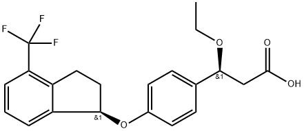 DS-1558 Structural